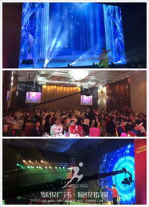 同心聚力，共筑未來——崇陽商會周年慶典暨戰略合作伙伴榮耀盛典